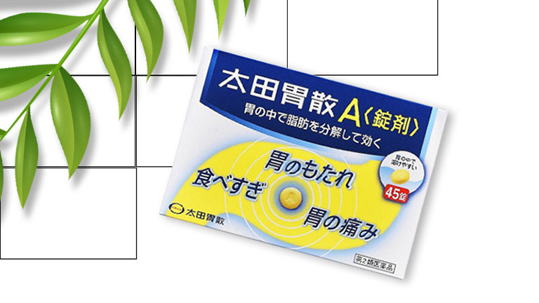 Review 10 loại thuốc dạ dày của Nhật Bản tốt nhất trên thị trường